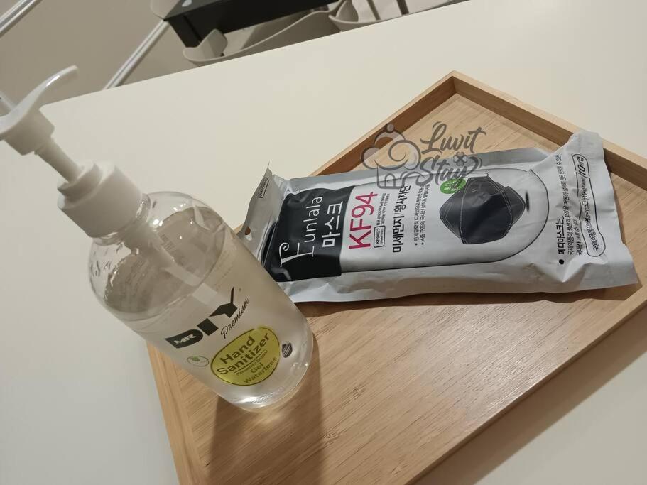 Cozy To Nexus N Lifecare Med